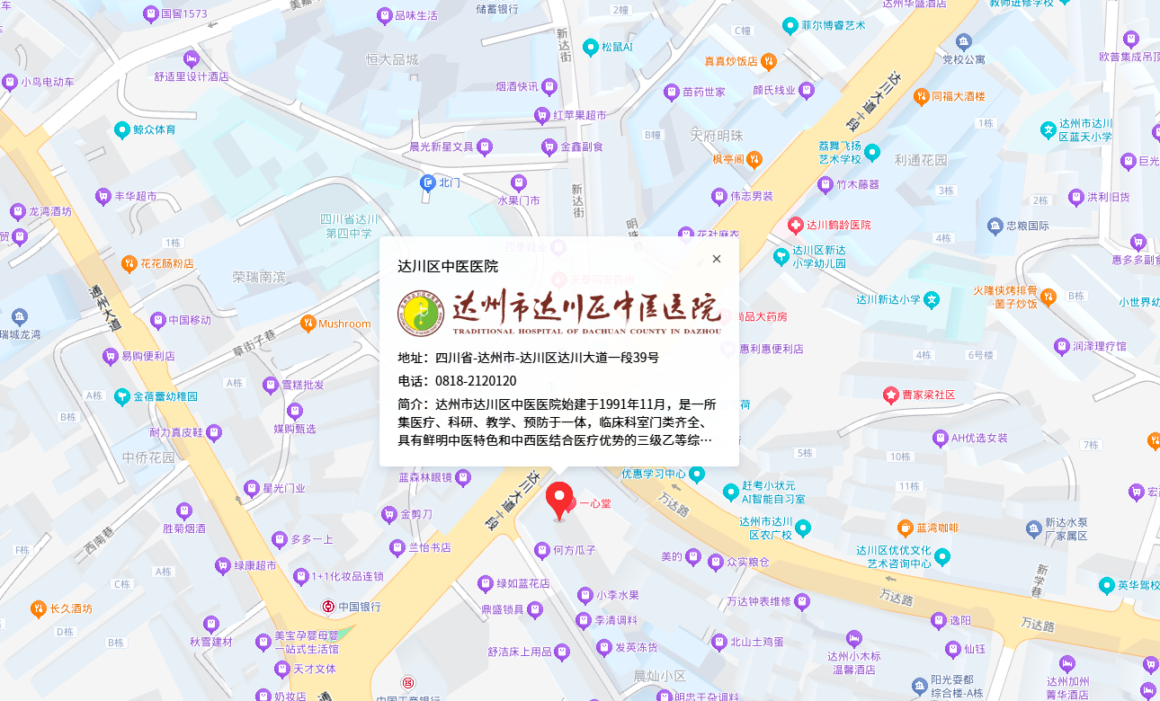 微信图片_2025-10-15_171952_433.png